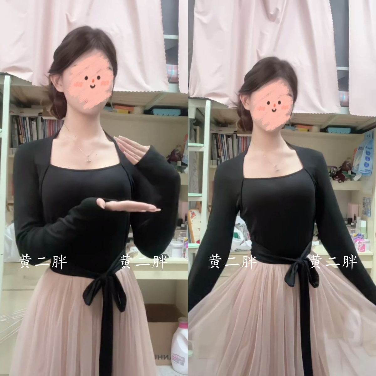 法式温柔风连衣裙撞色拼接生日裙子女秋冬季气质系带收腰网纱长裙