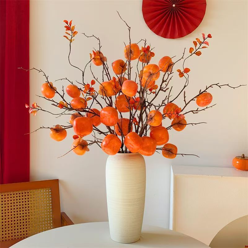 仿真柿子果实假花柿子树枝柿柿如意插花摆件客厅摆设干花装饰绿植