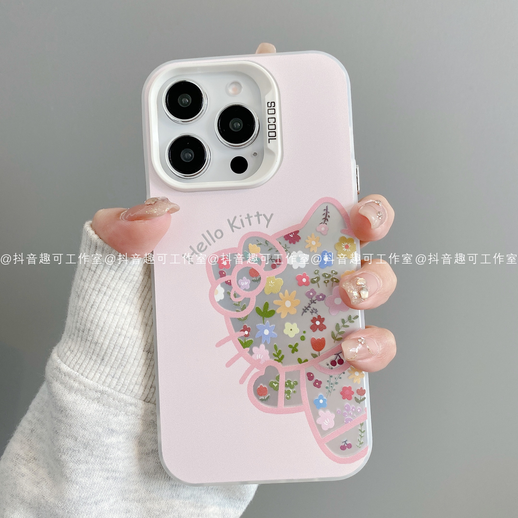 磨砂彩银适用iphone16promax苹果15/14/13华为小米碎花凯蒂手机壳