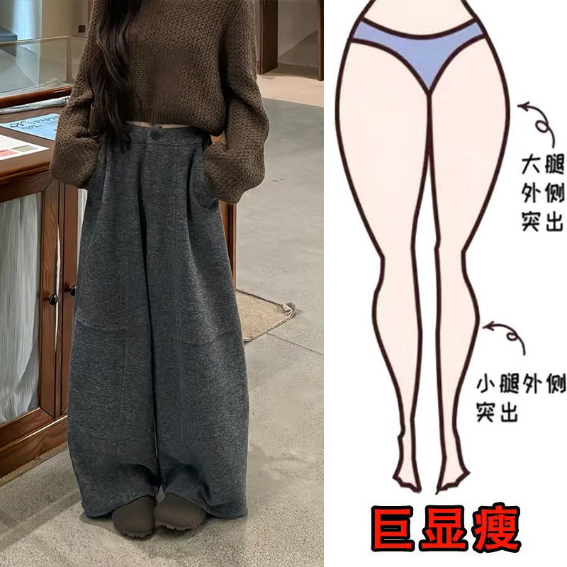 秋冬新款韩版大码宽松毛呢休闲裤梨型身材显瘦简约风纯色阔腿裤