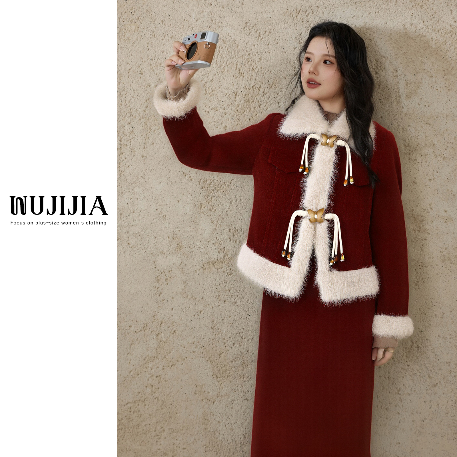 【五季家大码】冬季时尚感毛绒边拼接上衣外套加厚长半裙ZL102265