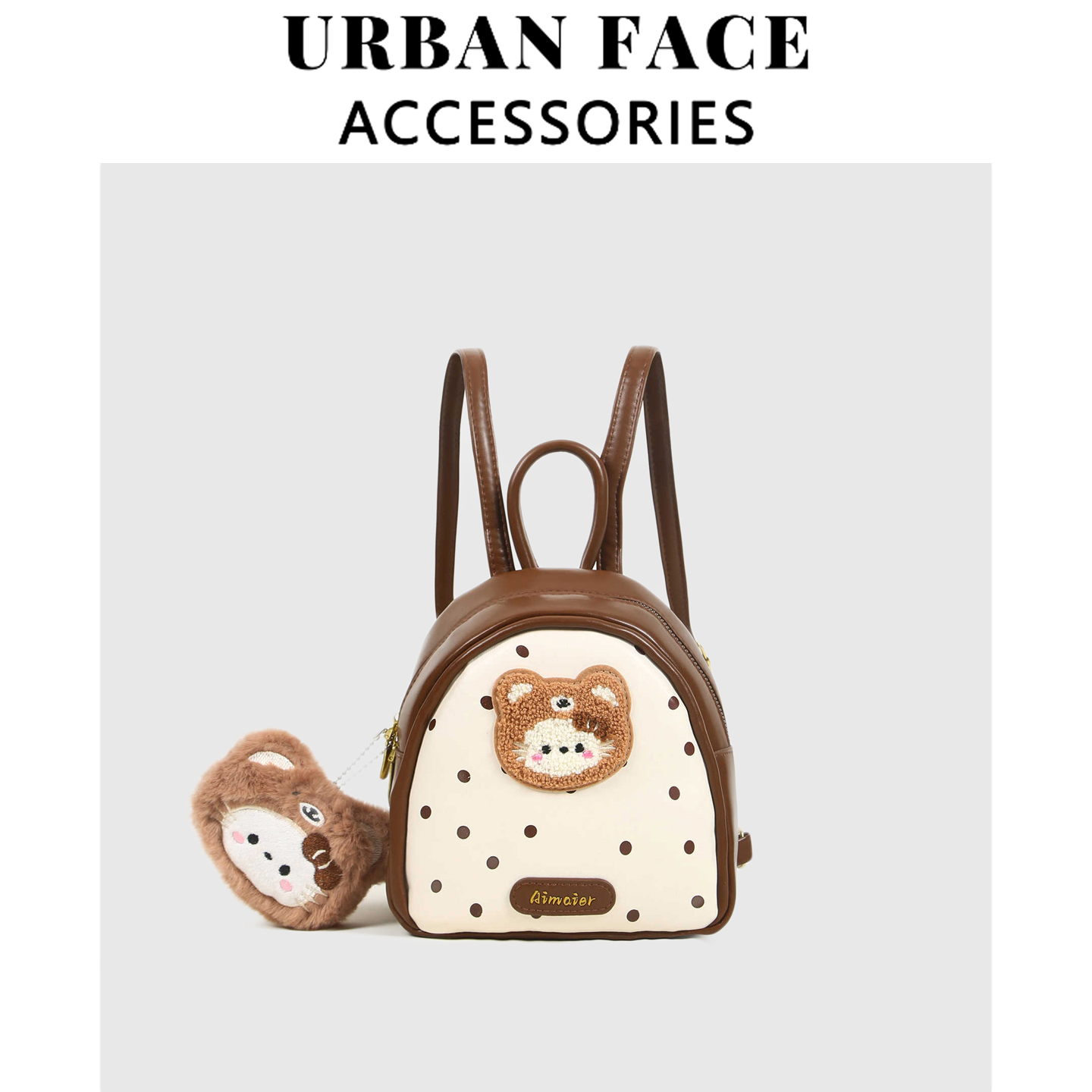 【赵露思同款】URBAN FACE秋冬新款可爱少女卡通小背包小众紧致书包