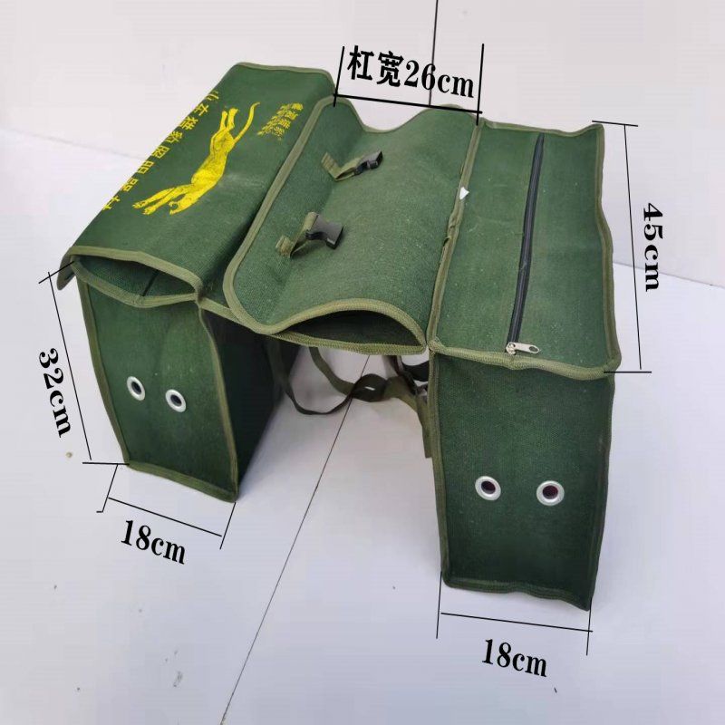 新疆西藏包邮越野摩托车驼包趴狗垫狗爬包爬狗垫油箱垫狗爬垫大型