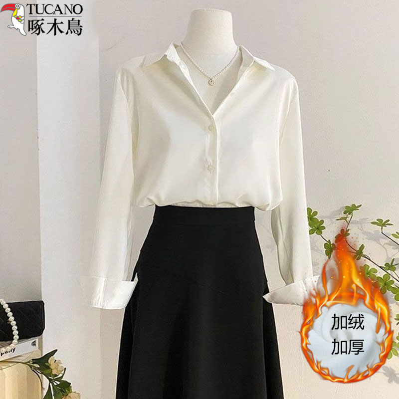 啄木鸟秋冬加绒白色职业衬衫女款2025新款通勤面试垂感免烫上衣