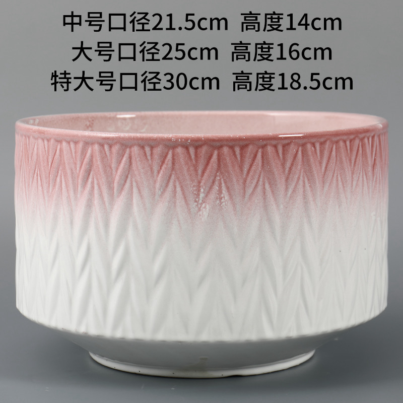 新款陶瓷蝴蝶兰花盆大口径大蕙兰多肉发财树北欧风特大号家用包邮