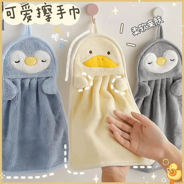可爱柔软擦手巾家用吸水不掉毛小毛巾方巾可挂式儿童卫生间手帕巾