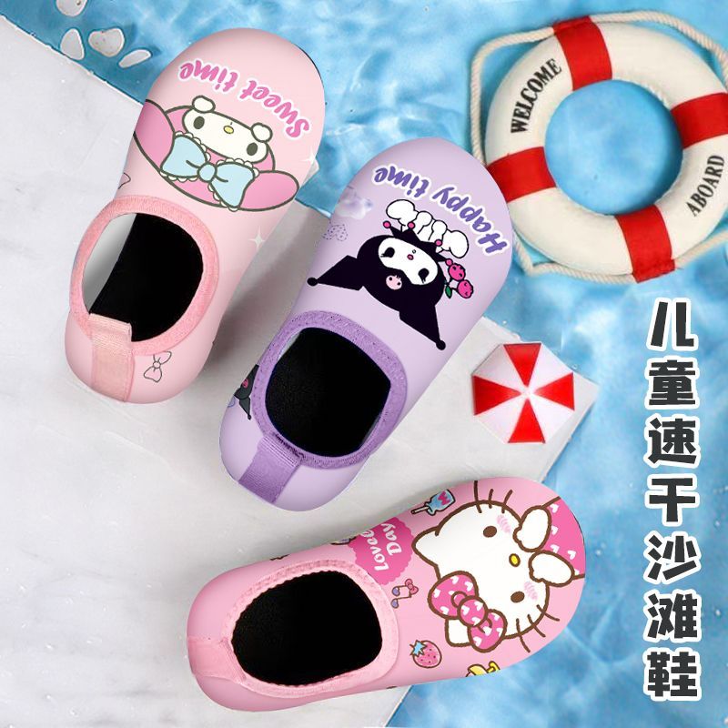 室内健身鞋软底防滑居家跳操跳绳瑜伽运动鞋儿童溯溪鞋户外鞋yj