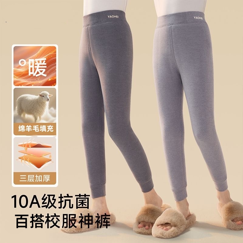 儿童保暖裤加绒中大童冬季棉内穿裤子女童打底裤秋冬内穿男童秋裤
