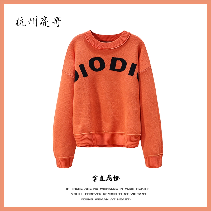 【亮哥欧货女装】冬季加厚羊毛《暖光橙》字母刺绣羊毛毛衣26571-Q4