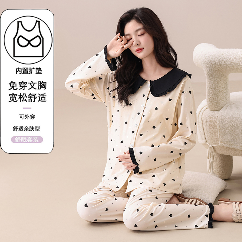 【带胸垫款】纯棉月子服夏季薄款产后夏季孕妇睡衣哺乳怀孕期喂奶衣