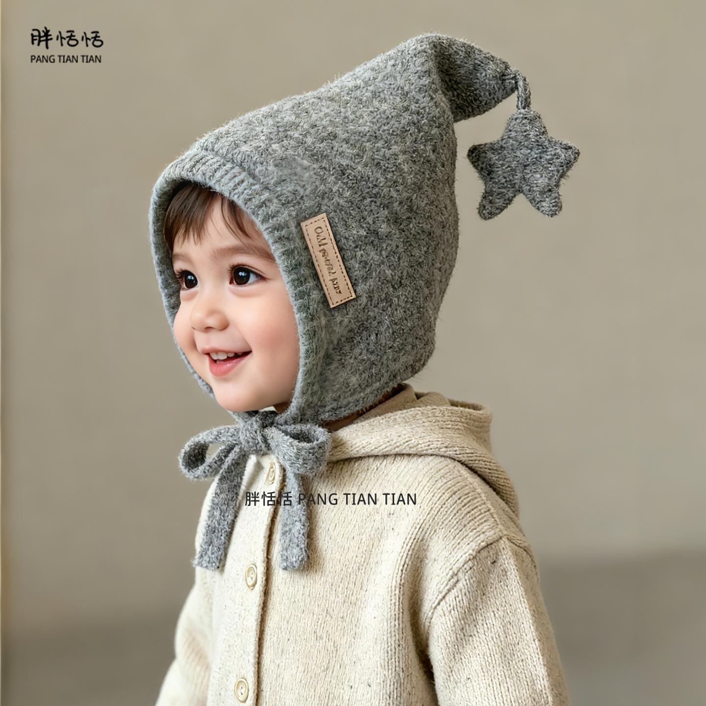 宝宝护耳帽子冬季韩版男孩针织精灵帽秋冬天加厚婴儿童保暖毛线帽