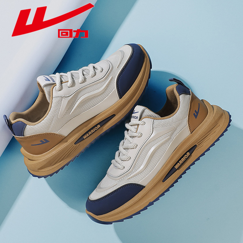 回力男鞋夏季新款学生潮流百搭户外休闲老爹鞋网面透气防臭运动鞋