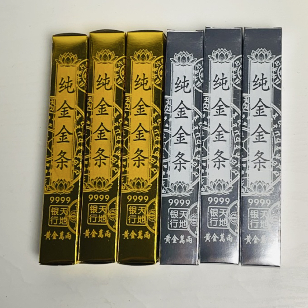 手工硬卡纸折纸多种尺寸选择