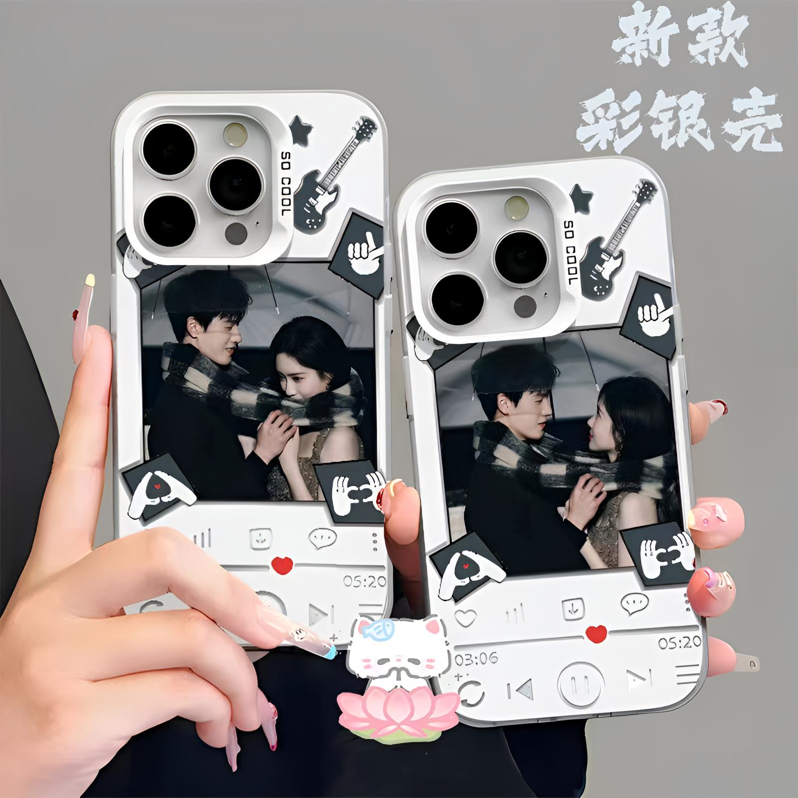 九重紫李昀锐孟子义适用苹果16手机壳13/14防摔涂鸦1211情侣高级