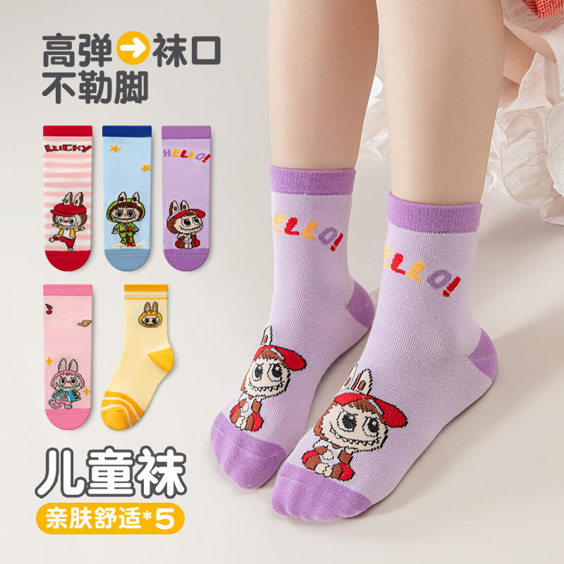 儿童袜子女童中大童棉中筒无骨拉布扎秋裤春秋季款卡通学生袜宝宝