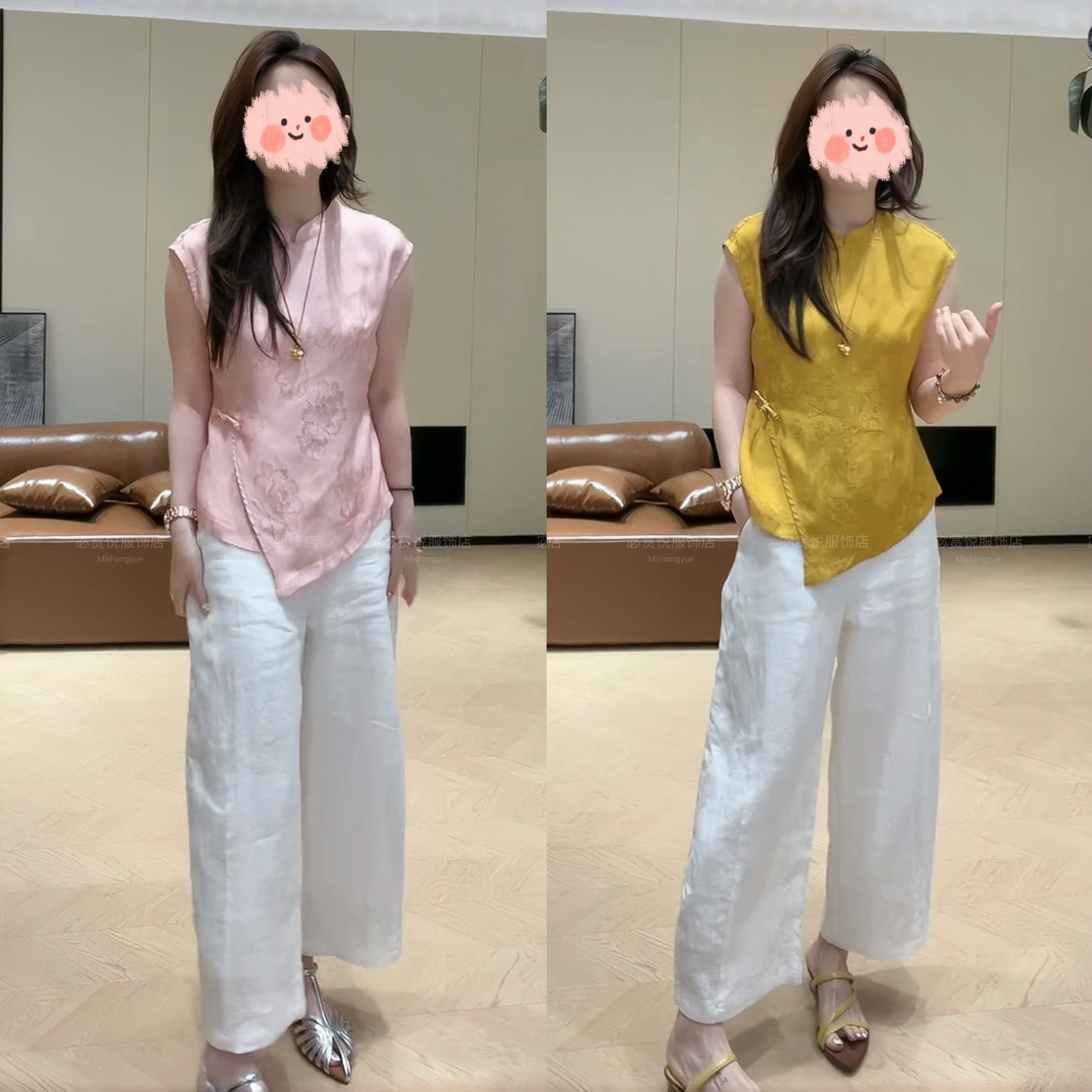 夏季新款国风新中式显瘦提花不规则无袖上衣设计感百搭阔腿裤套装