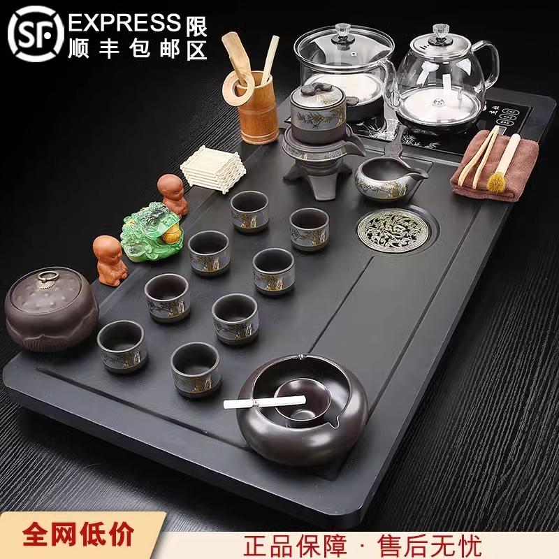 整套紫砂茶具茶盘全自动一体烧水壶家用办公室底部上水茶台茶海