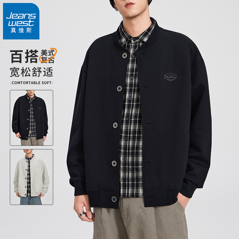 真维斯美式棒球服外套男士冬季2025新款宽松休闲百搭潮牌开衫夹克