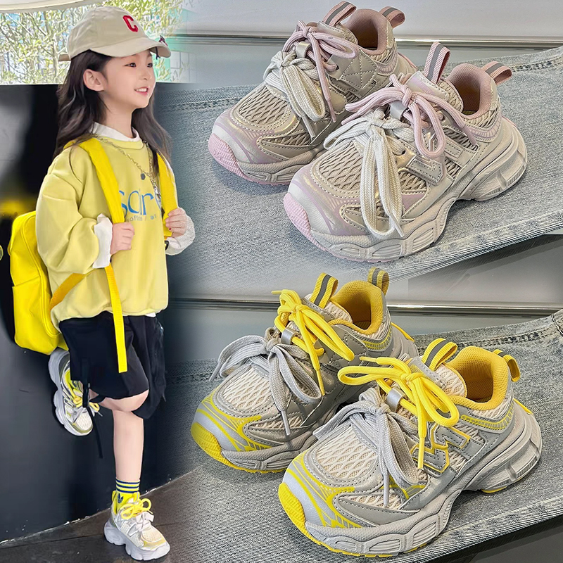 童鞋2025秋冬新款皮面网面女童老爹鞋男童运动鞋网红厚底休闲鞋