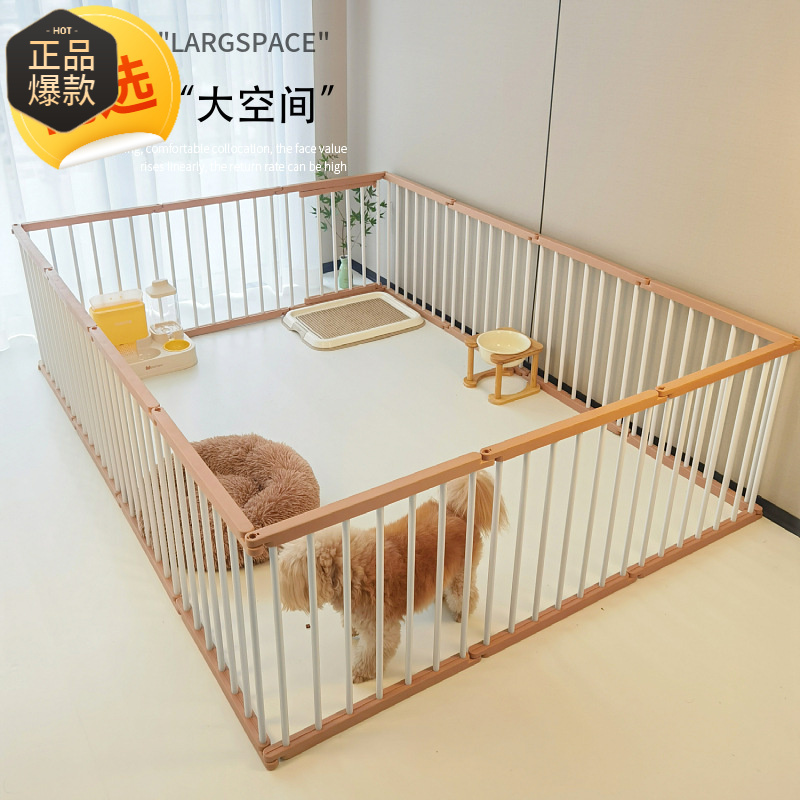 德国精工萌小宝狗笼子狗狗宠物围栏室内八角围栏小型犬护栏狗栅栏