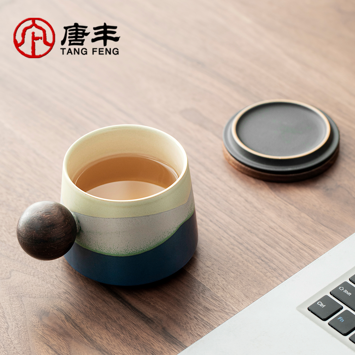 唐丰多巴胺咖啡杯家用办公高档精致下午茶专用拿铁杯泡茶杯水杯