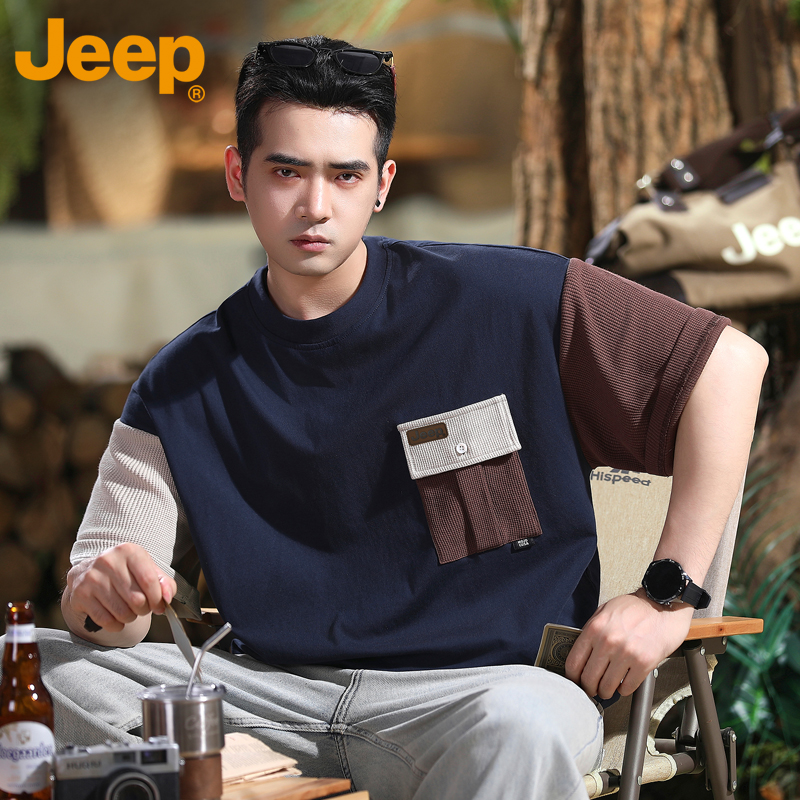 JEEP/吉普拼接撞色短袖t恤男款夏季设计感痞帅美式高街体恤上衣服