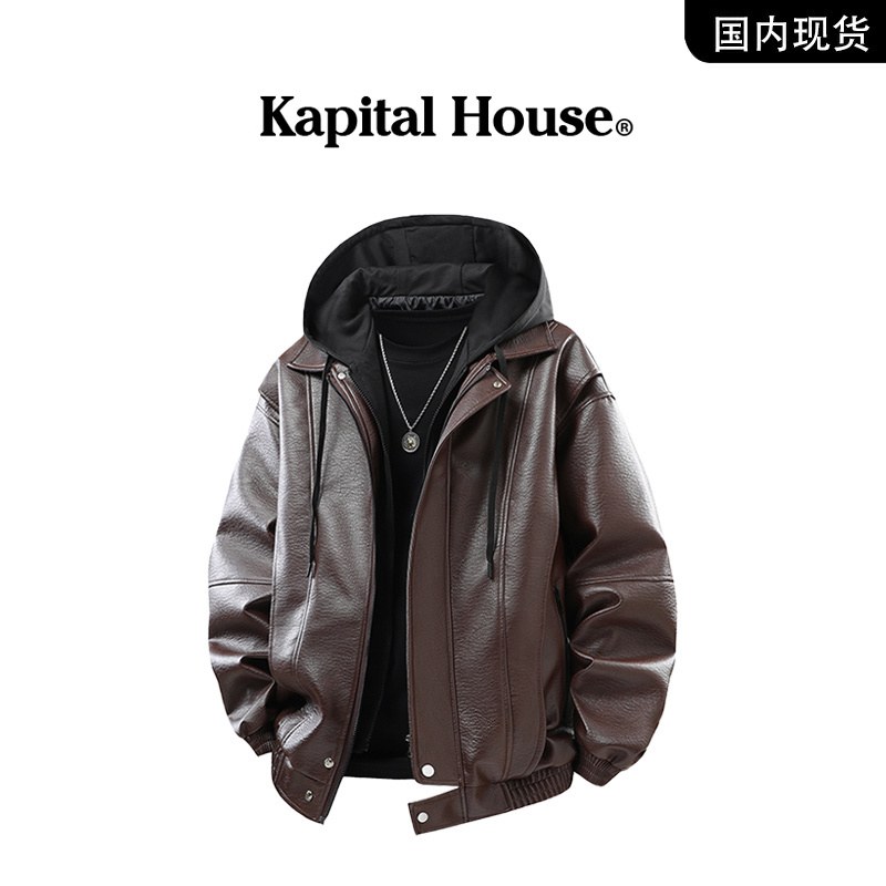 【品牌现货】Kapital House 秋季复古休闲连帽百搭机车情侣皮衣夹克