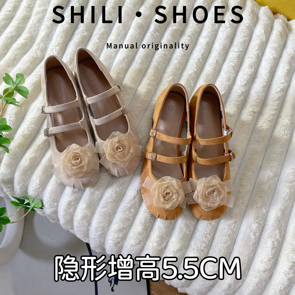 真皮版~小个子内增高侧空花朵玛丽珍单鞋女花朵配裙子旗袍晚晚鞋