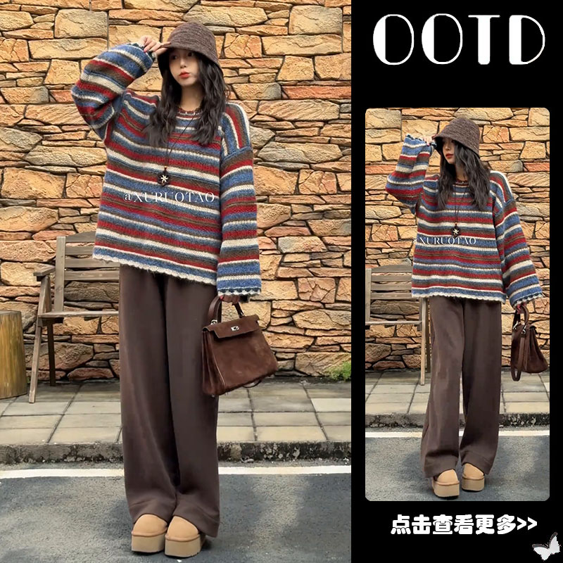 【现货】秋冬穿搭一整套女2025新款圆领条纹针织衫百搭休闲裤两件套