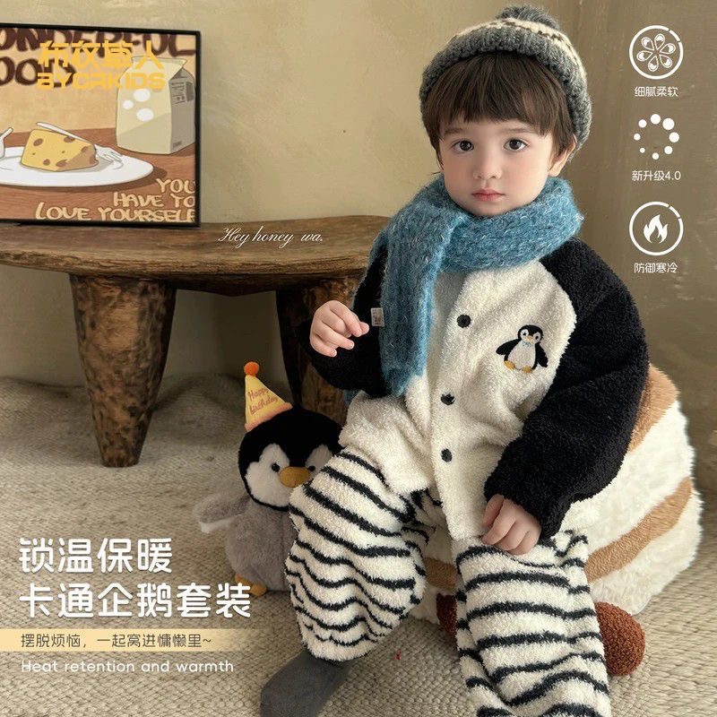 儿童睡衣秋冬款加厚半边绒2025新款女童珊瑚绒家居服套装宝宝保暖