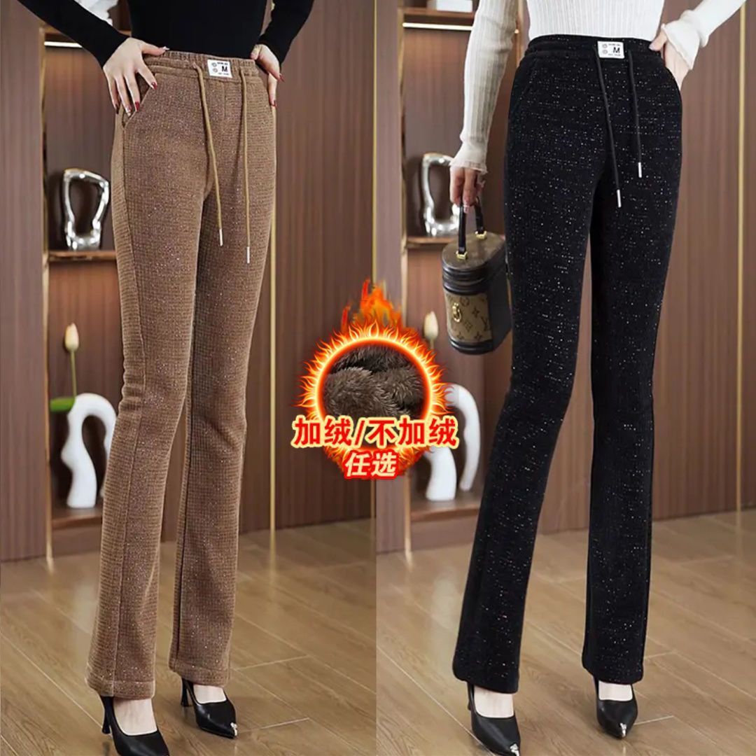 加绒喇叭裤子女士秋冬款松紧腰抽绳显瘦微喇直筒女裤