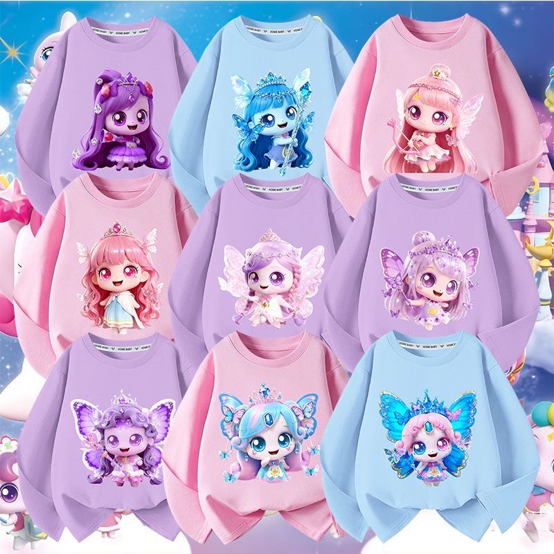 奇妙萌可新款长袖爆款100%纯棉t恤2025中小童上衣女童打底衫秋季