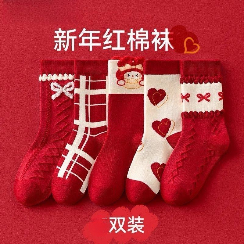 女童袜子秋冬款女孩女宝宝红色棉袜好运大红袜福气好运童袜新年袜