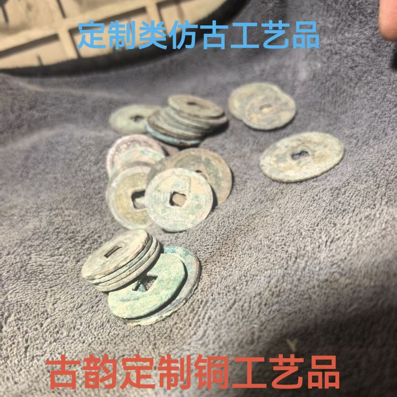 文创铜币可用于直播间装饰