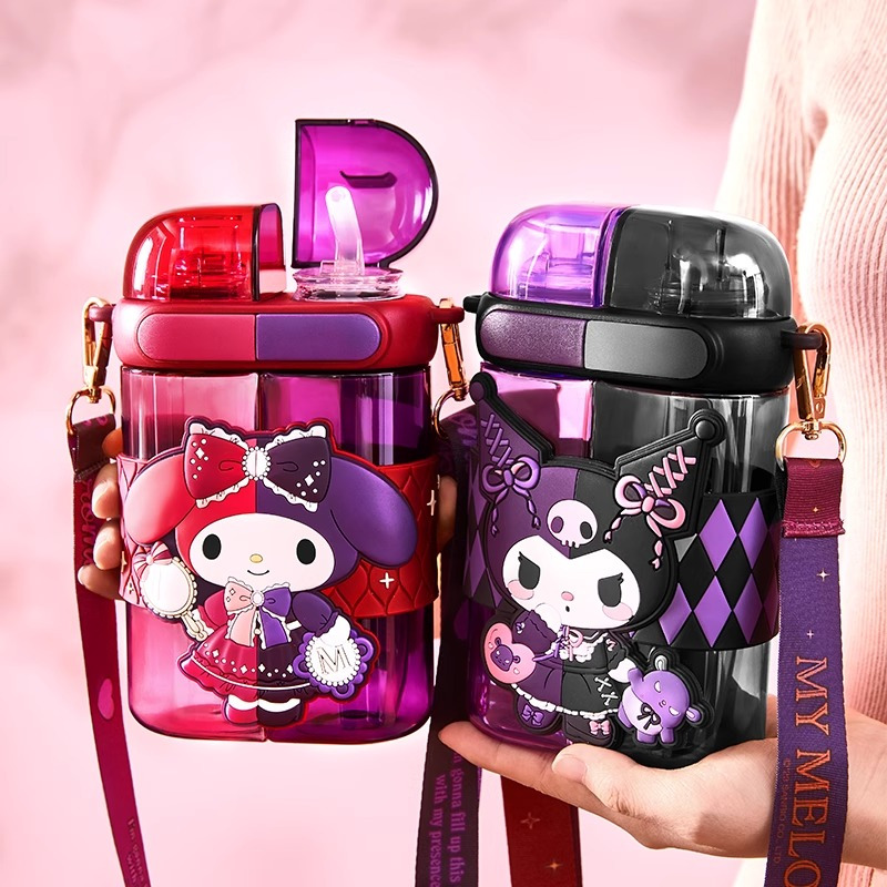 三丽鸥【儿童水杯】库洛米小学生专用儿童上学双饮吸管杯大容量水壶