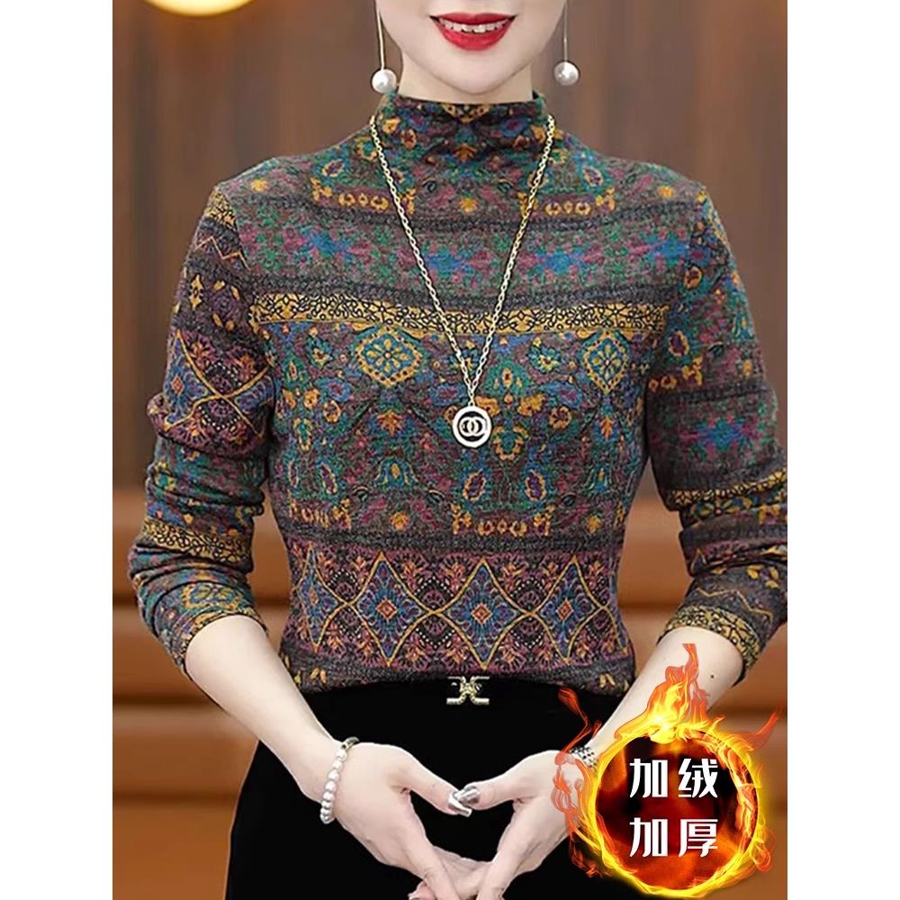 【万达撤柜】半高领条纹长袖打底衫女大码2025秋冬季新款加绒修身内