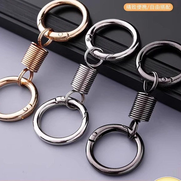 高级感挂件电动车钥匙扣环圈腰挂钥匙扣2025年新款弹簧双圈钥匙扣