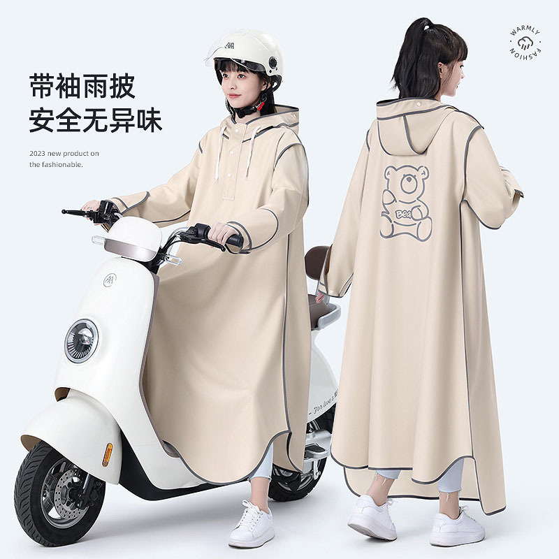雨衣电动车女款连体单人成人外穿男一体式长款全身防暴雨骑行雨披
