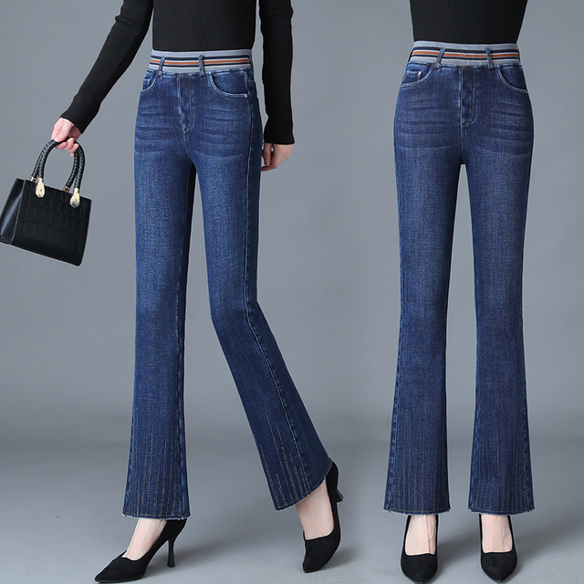 烫钻微喇牛仔裤女松紧腰2025年新款秋季高腰显瘦小个子毛边喇叭裤