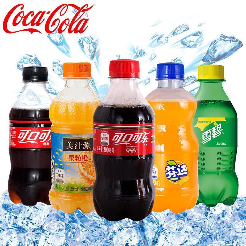 【新店福利】雪碧可乐芬达碳酸饮料300ml*6瓶迷你小瓶夏日解渴批发
