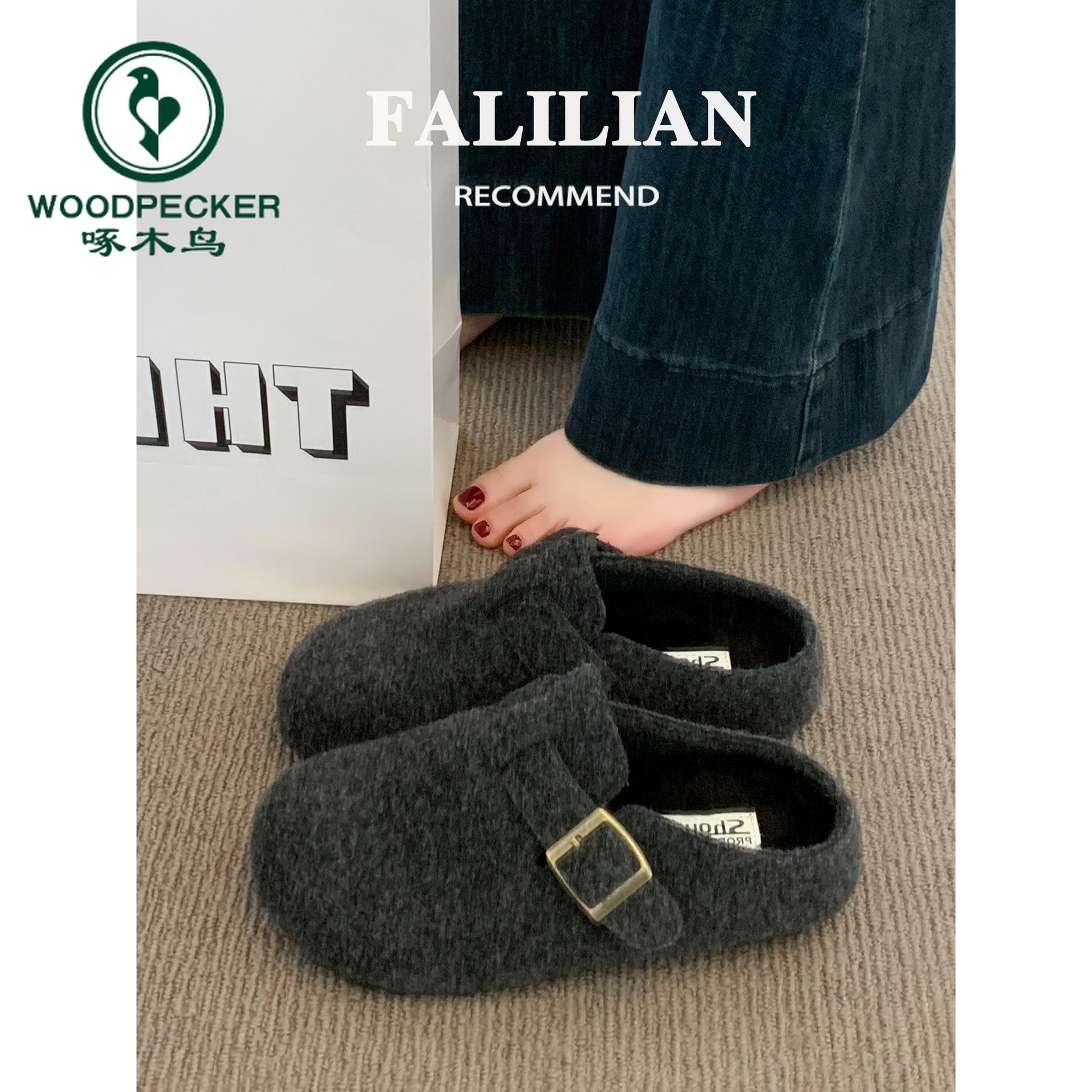 啄木鸟灰色勃肯鞋半拖女2025新款冬加绒一脚蹬懒人外穿包头棉拖鞋