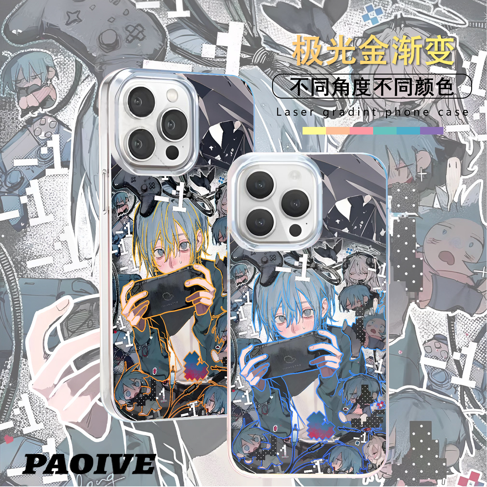 亨利适用苹果华为vivo一加iPhone小米红米极光手机壳