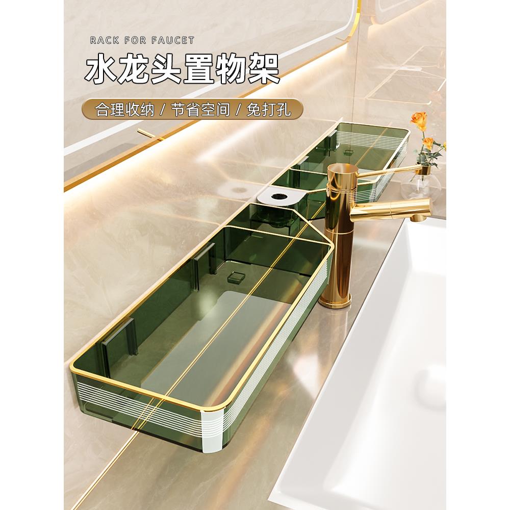 采购产品浴室储物架，浴室马桶水槽角，无打孔，各种储存物品，马桶水