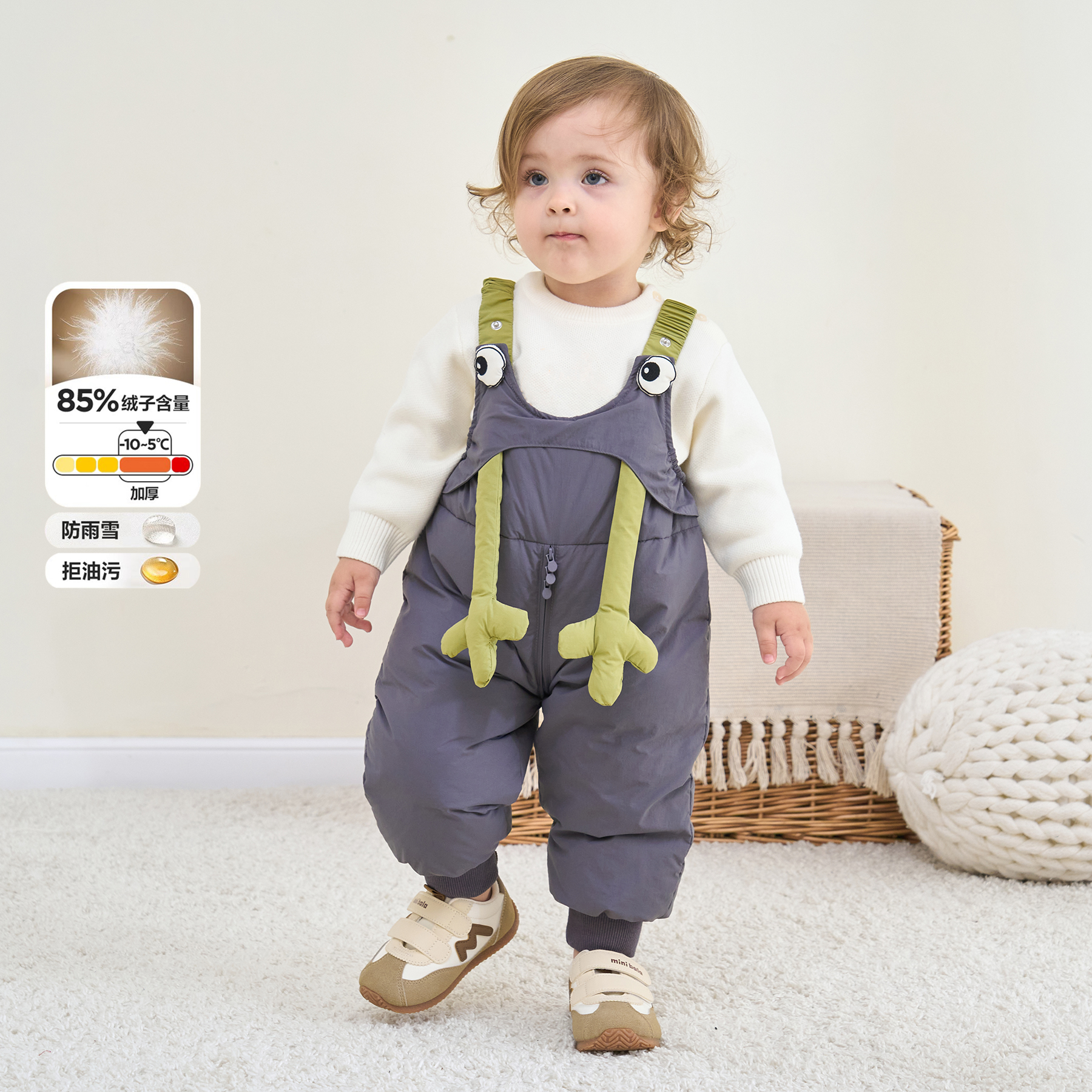 【商场同款】宝宝背带羽绒裤儿童裤子婴儿外出裤男女童2025冬季加厚