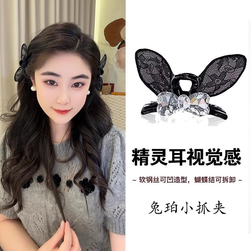 2025韩系发卡超好看的兔耳朵减龄设计感小众刘海夹可爱小抓夹