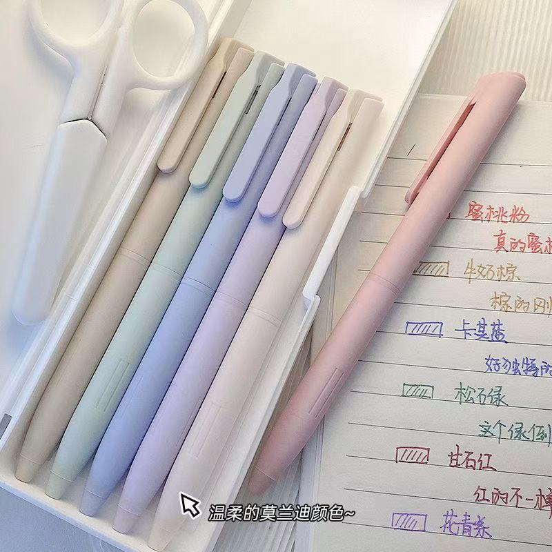 明盒寄拍链接 拍娃自行截图 售后一镜到底开箱视频 中性笔