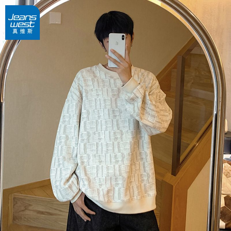 真维斯秋季新款潮牌内搭打底衫宽松休闲上衣美式扎染格子卫衣男款