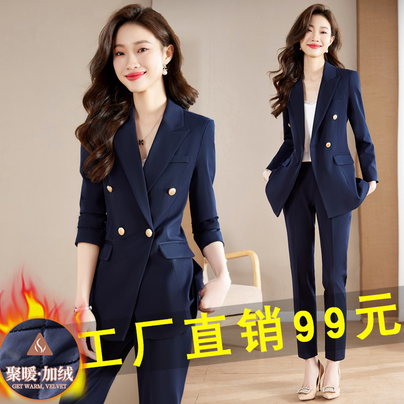 西服外套女商务正装长袖加棉加厚小西装休闲职业装套装酒店工作服
