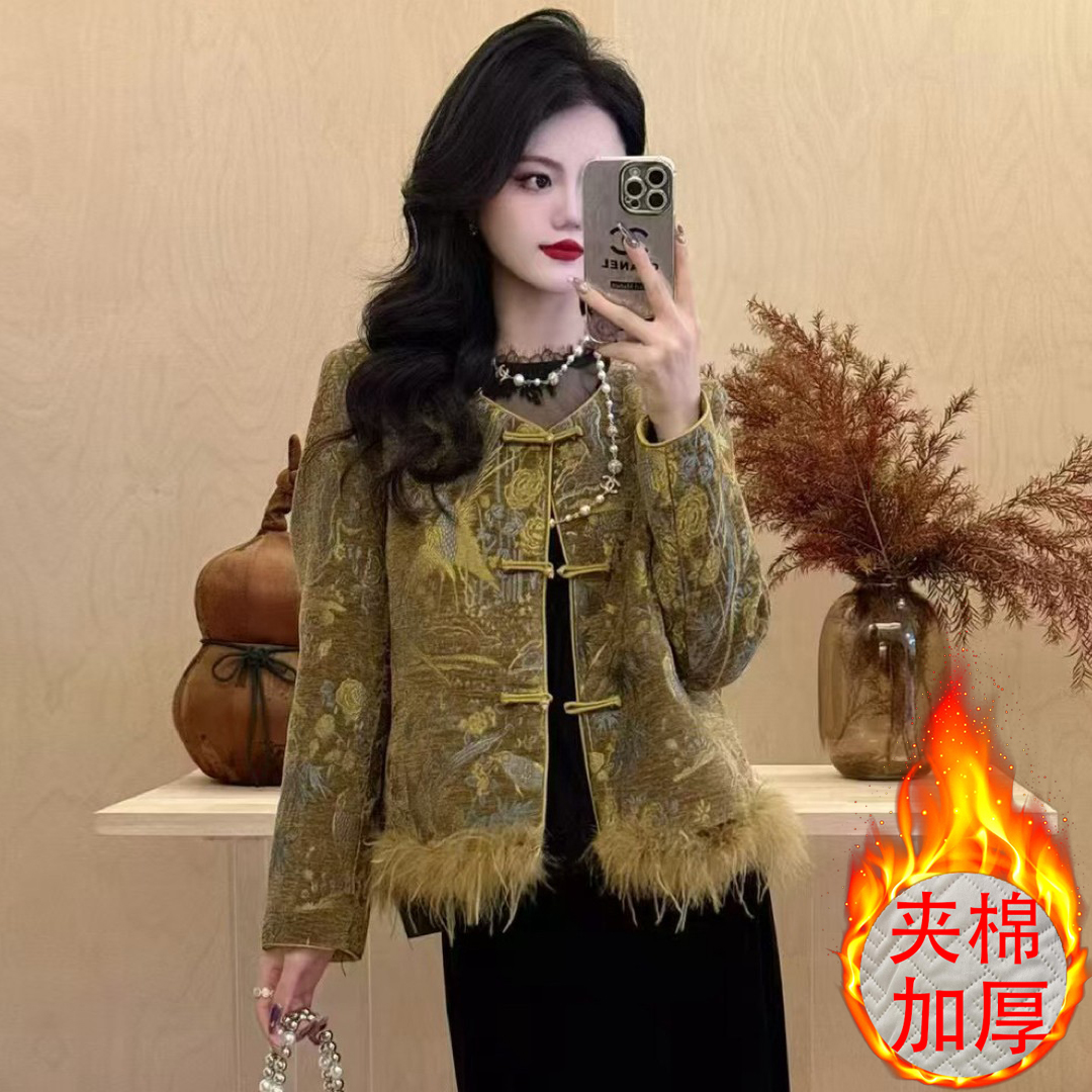 新中式国风秋冬季鸵鸟毛提花棉服外套女气质百搭显瘦加厚保暖棉衣