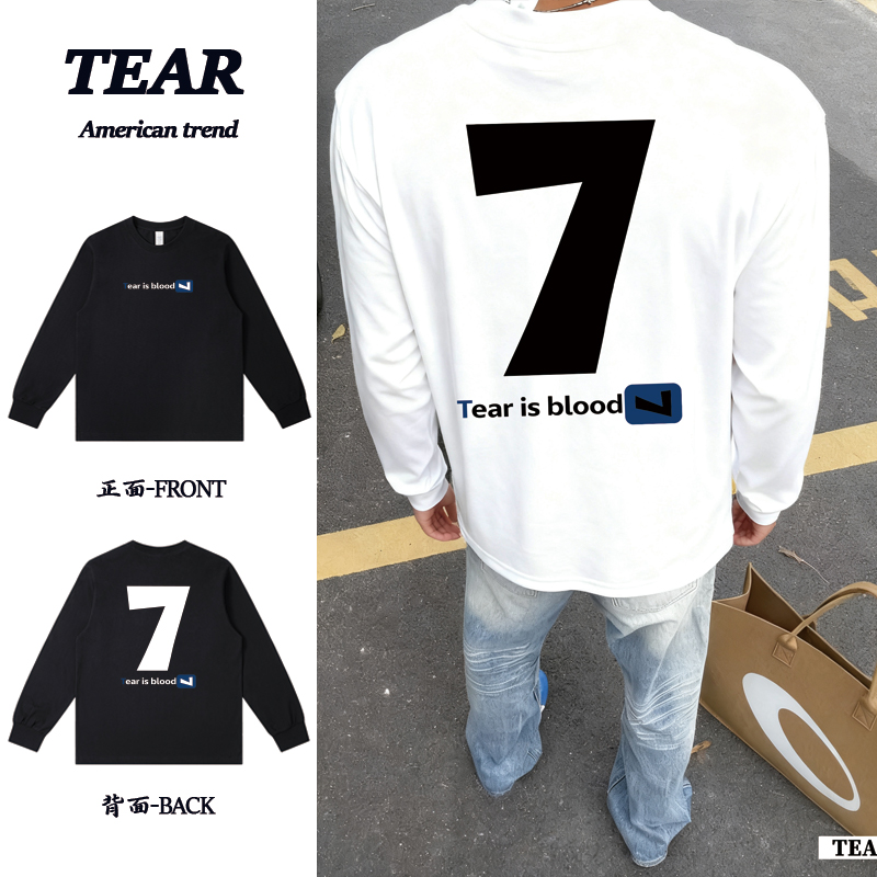 美式重磅纯棉数字7字母印花长袖T恤宽松百搭ootd穿搭潮流男女同款